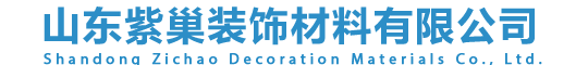 西安不銹鋼煙囪_不銹鋼煙囪設(shè)計(jì)_西安華盛環(huán)保設(shè)備有限公司